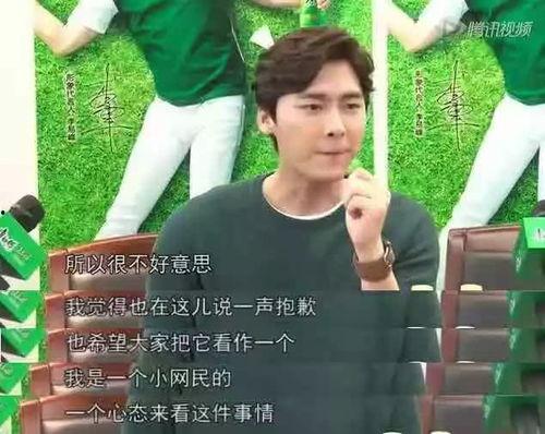 娱乐吃瓜八卦两个人,吃瓜群众热议的两位明星幕后故事