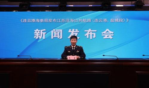 连云港市新闻爆料,惊险一幕，市民紧急求助！